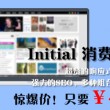 曾道道人主论坛网站2全新解析