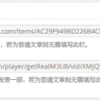 118图库118论坛网址之家i新一代夜肖那几个生肖